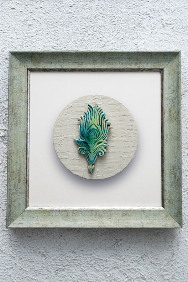 Emerald Plume Medallion Wall Art