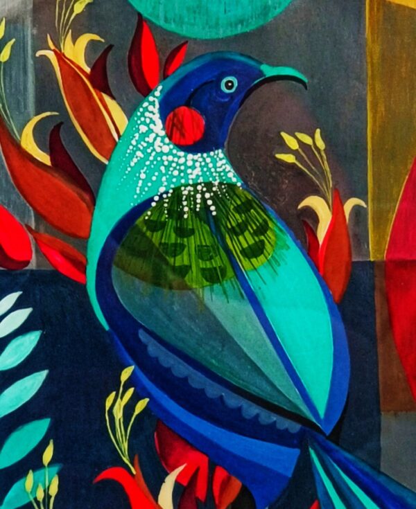 Koel